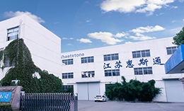 常州防爆電機(jī)工廠(chǎng)