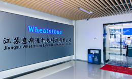 無(wú)錫防爆電機(jī)工廠(chǎng)