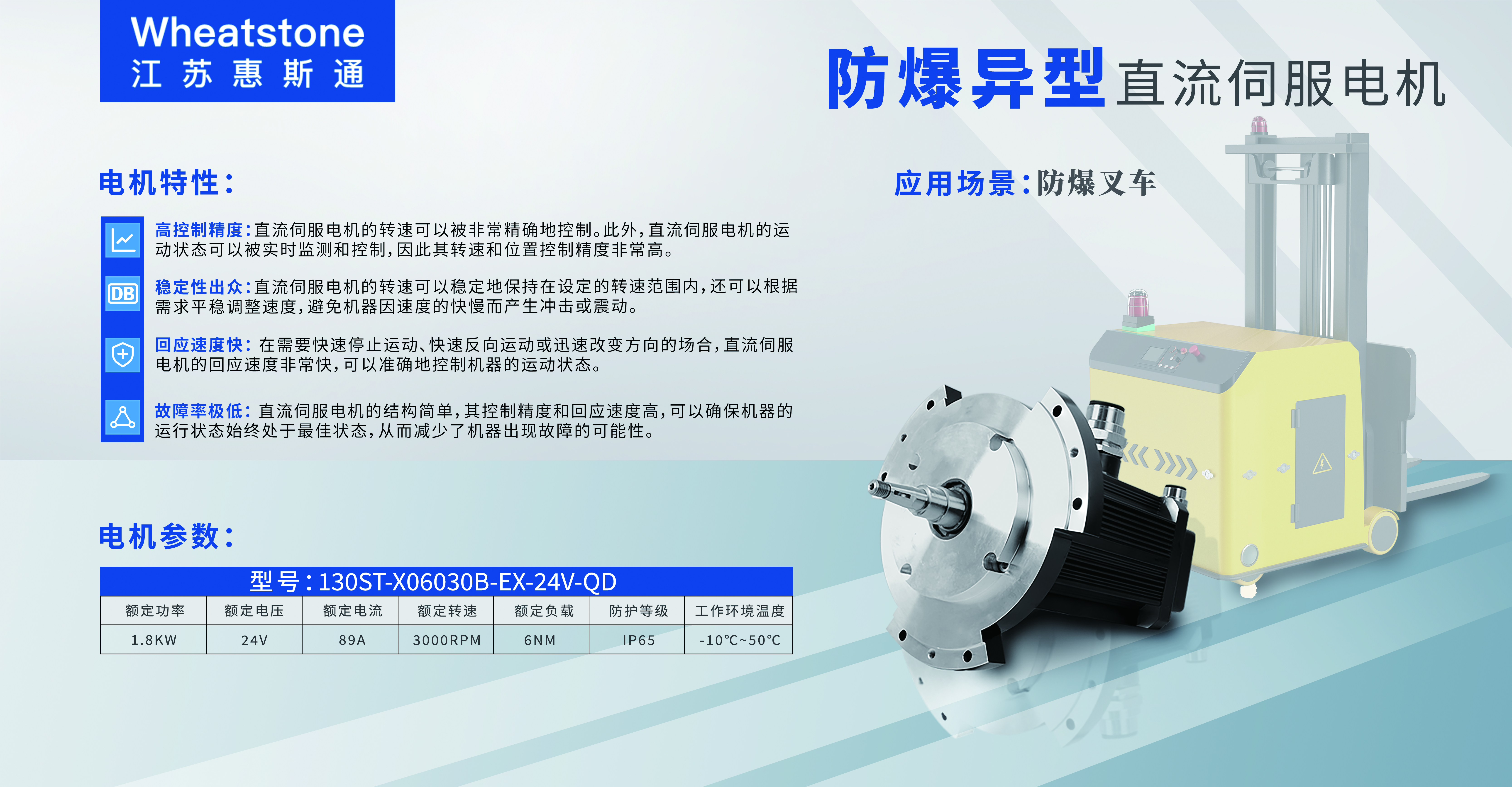 43222791.jpg 微信圖片_20240424123254.jpg