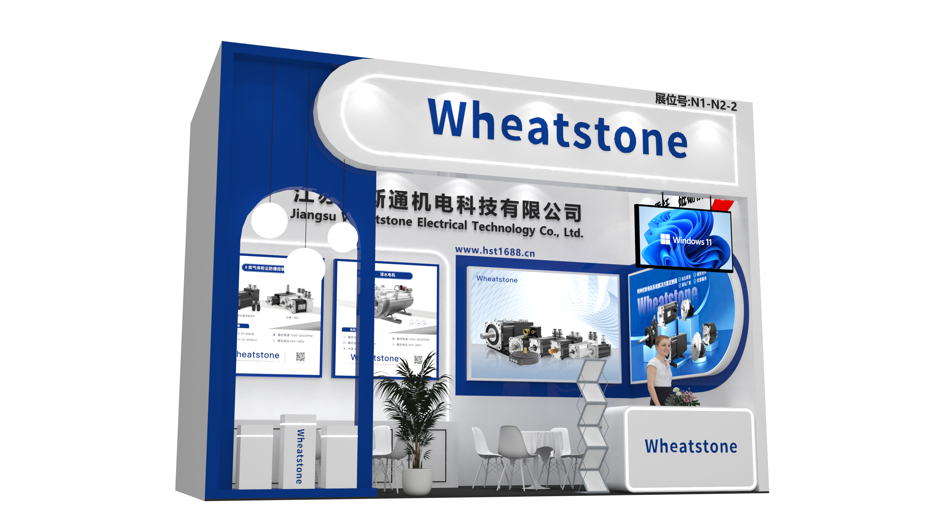 45598153.png 45598153.png